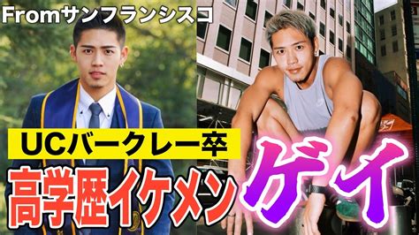 ハメ撮り ゲイ|個人撮影の日本人 ポルノ – Gay Male Tube